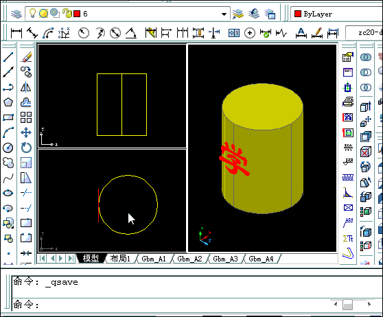 text3d.gif