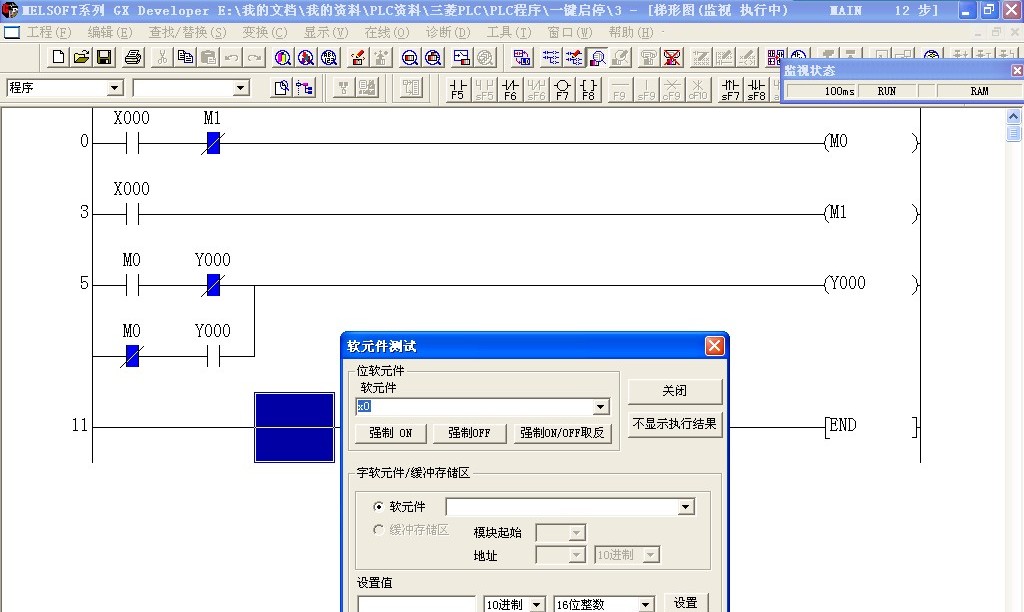 Capture-4.jpg