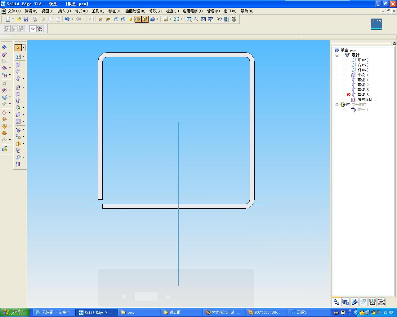 ���һ�������������