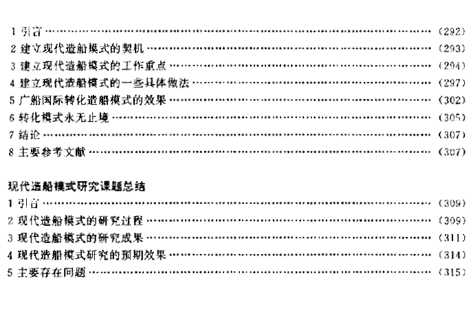 4.GIF