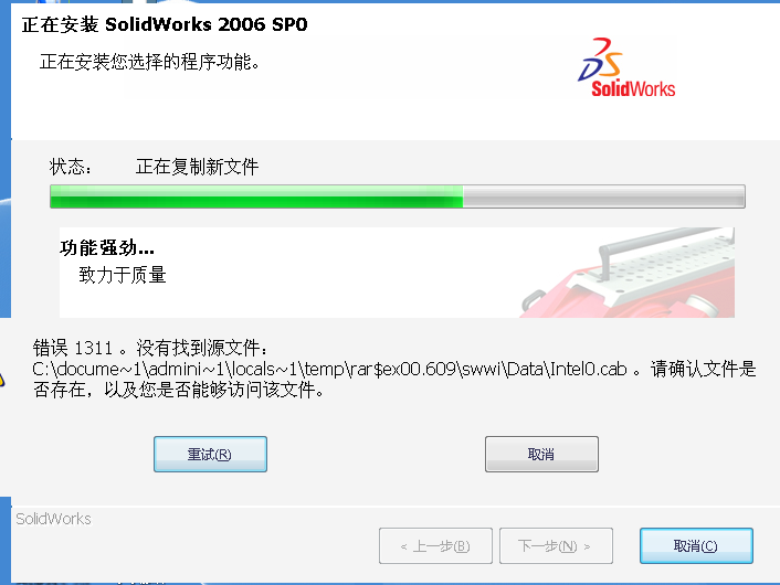 C���Ҳ�������ļ�