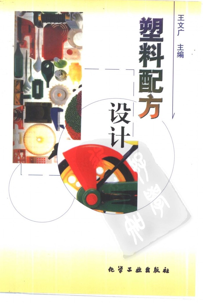 cov001.jpg