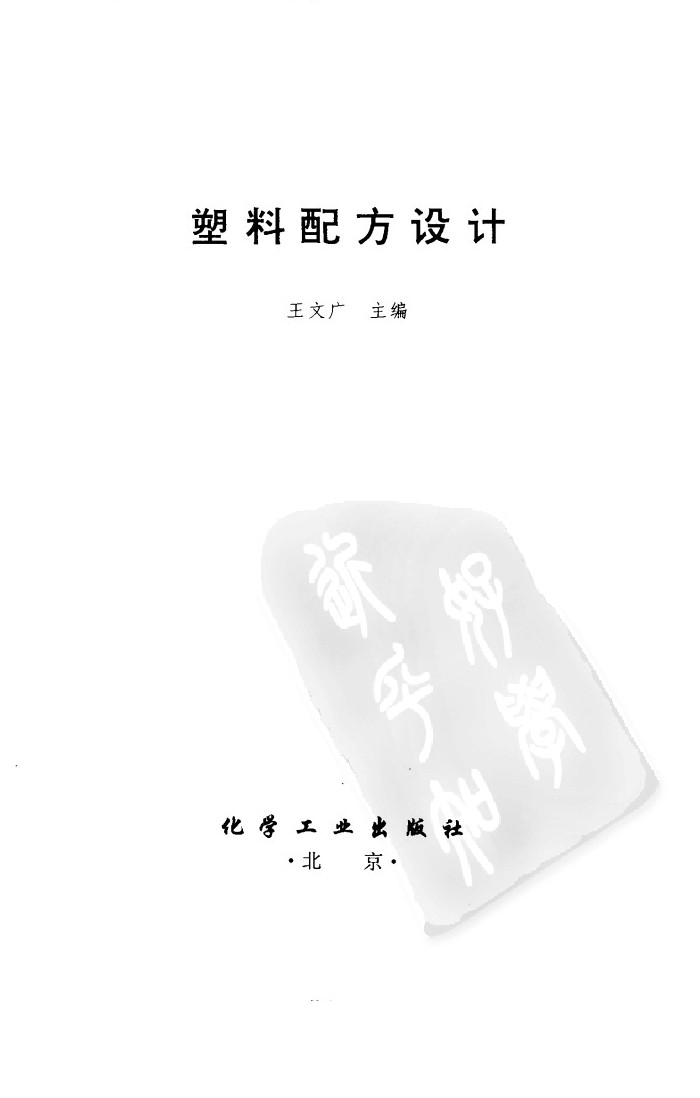 bok001.jpg