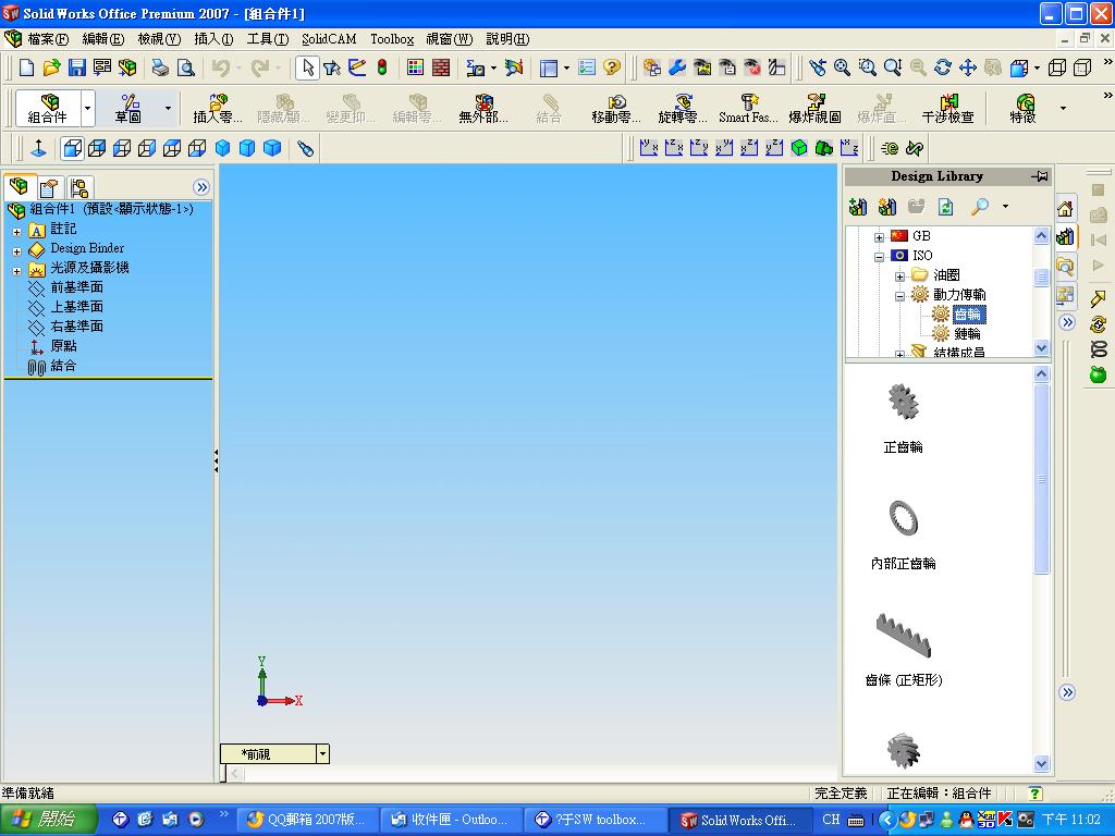 1. toolbox λ��