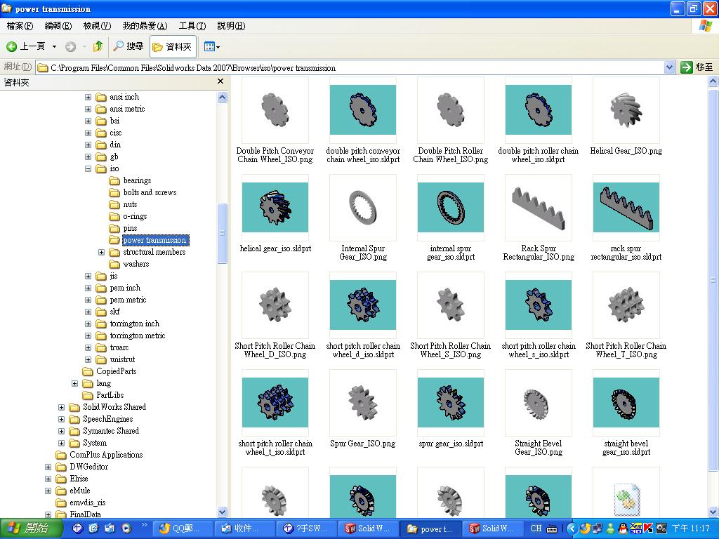 3.�n�������У�Toolbox ���λ��