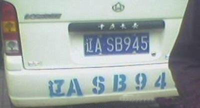 6399794.jpg