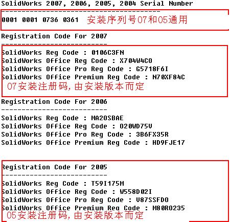 ���кź�ע����