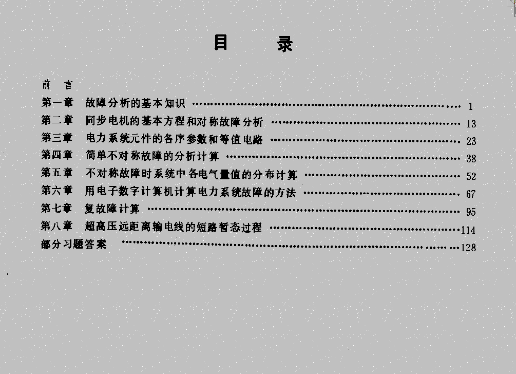1.bmp
