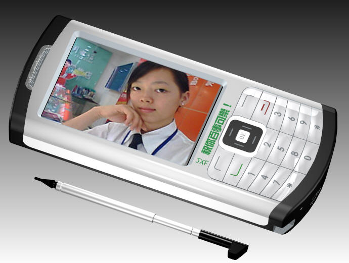 �ҵ�����