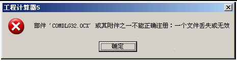 δ.bmp