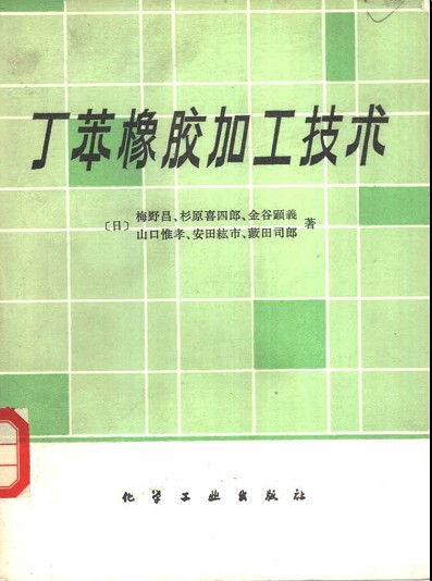 𽺼ӹ1.jpg