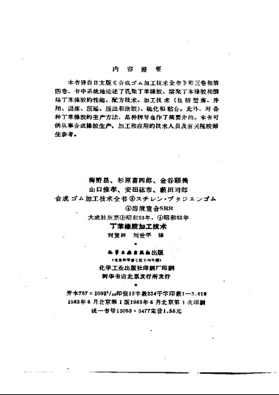 𽺼ӹ2.jpg