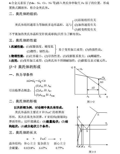 ǩ3.jpg
