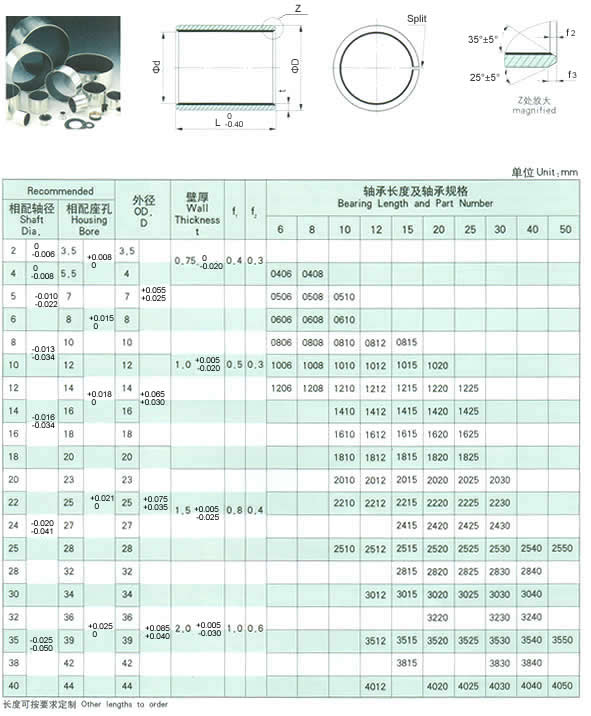 js-sf1.jpg