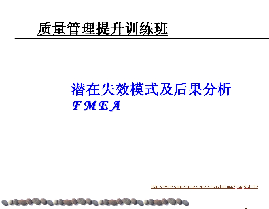 sshot-1.jpg