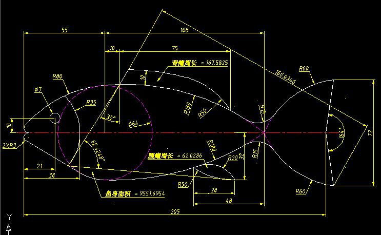 【进阶级练习题45】-『图纸资料及二维练习』-三维网