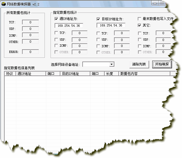 20071112_54a27e58563ac86c0f97jMuPGQUiqYoK.gif