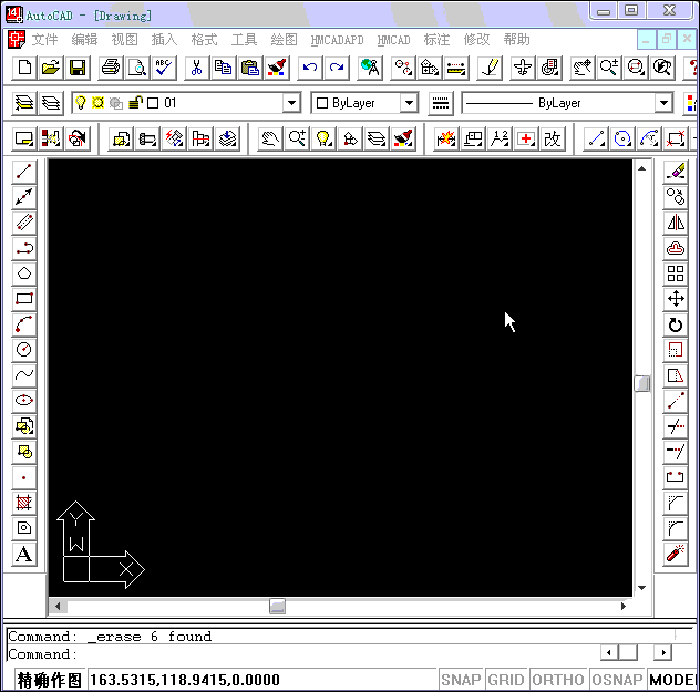 Exercise46.gif
