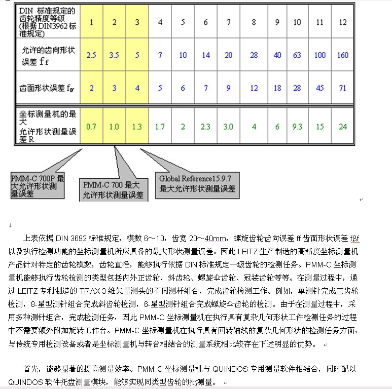 15.JPG