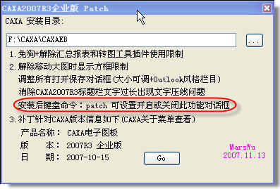 patch.jpg
