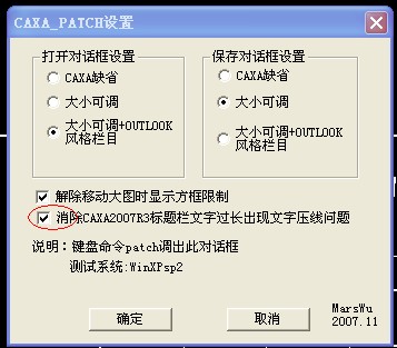 patch.jpg