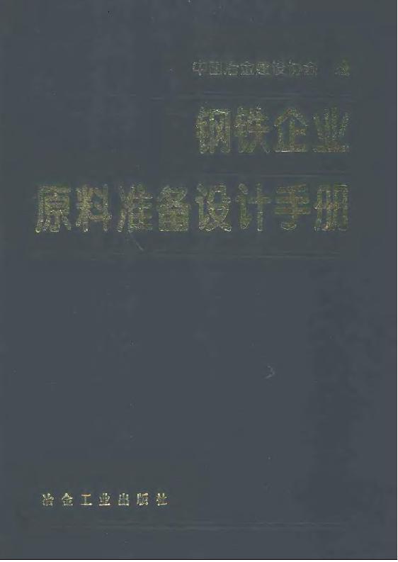 �½� BMP ͼ��.JPG