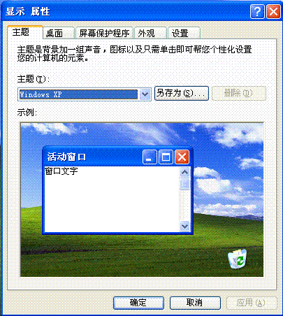 123.GIF