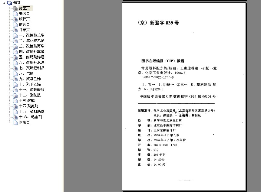 ䷽2.jpg