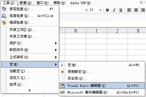 excel1.JPG