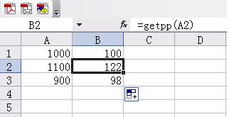 excel4.JPG