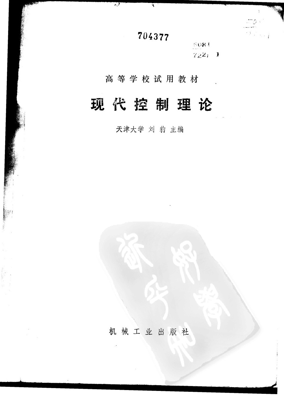 bok001.jpg