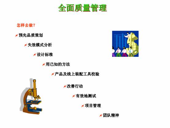 clip_image002.jpg
