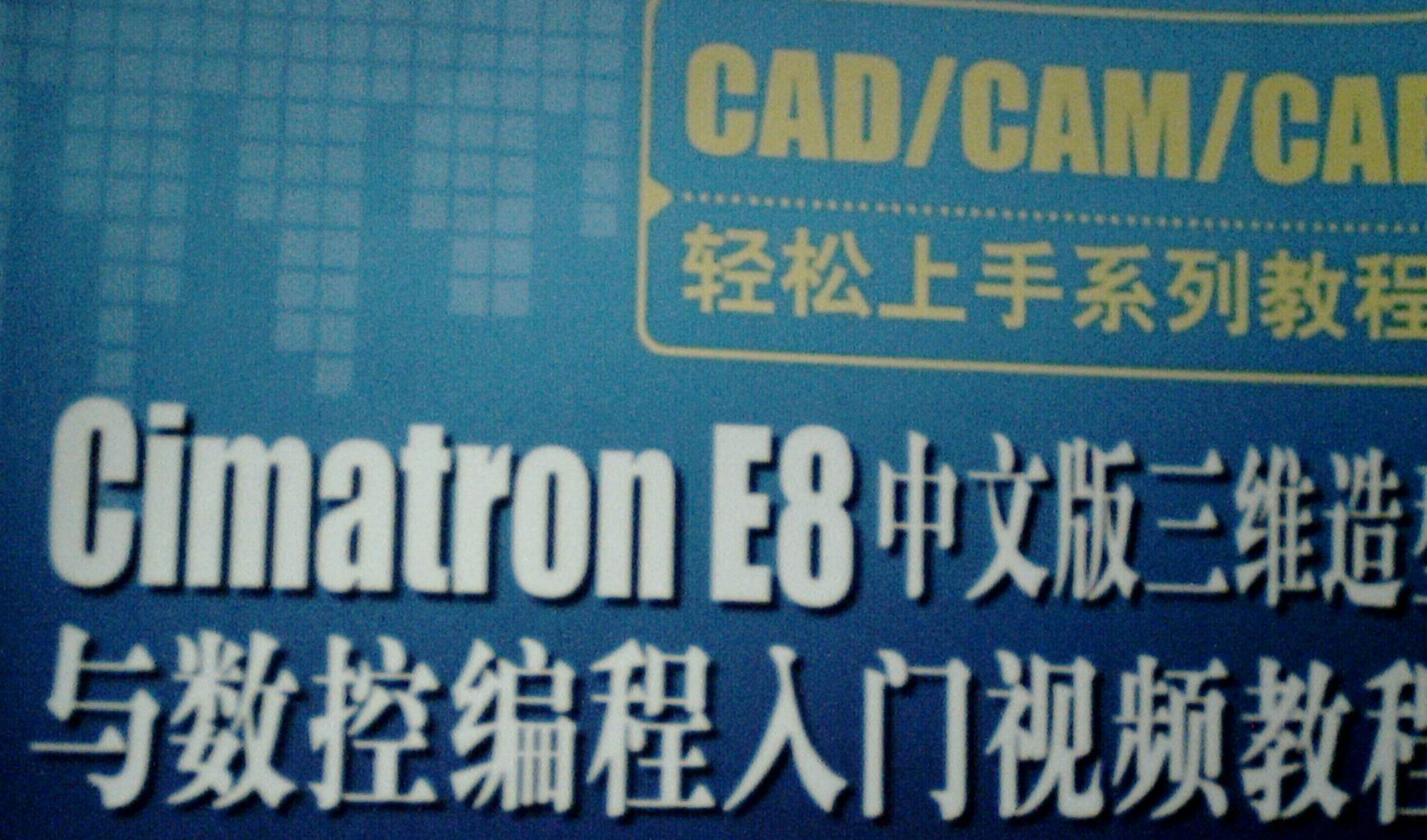 IMG0093A.jpg