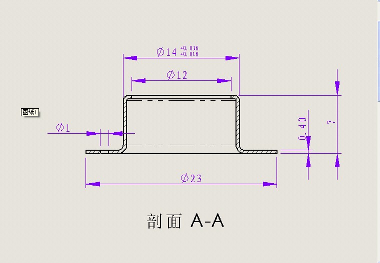 punch lamp holder.jpg