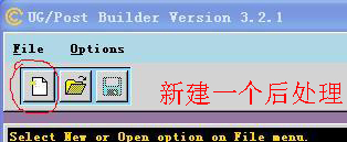 postbuilder.jpg