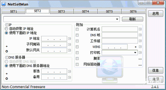 7_158955_6878c48ff9b7177.gif