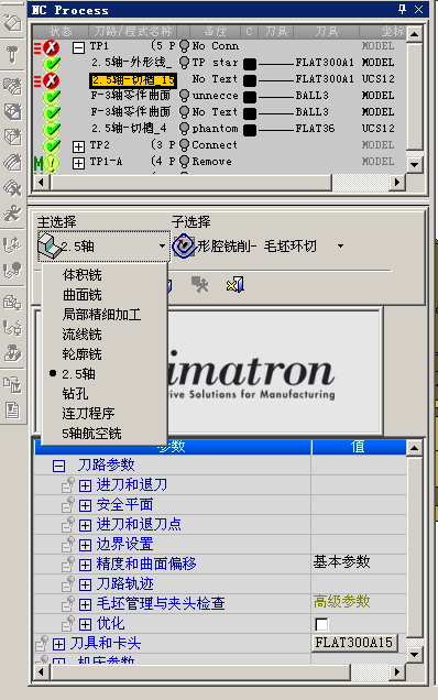 chenxu.jpg