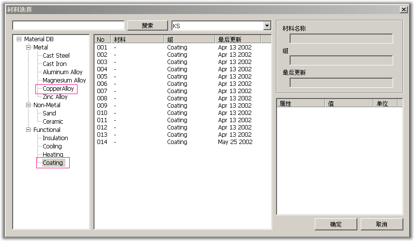 sshot-9.png