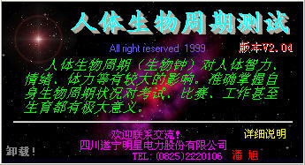 116460782189.jpg