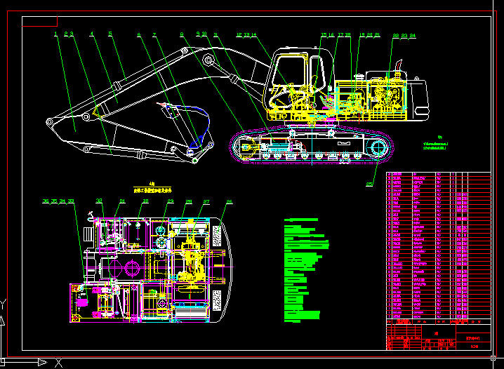PC310.jpg