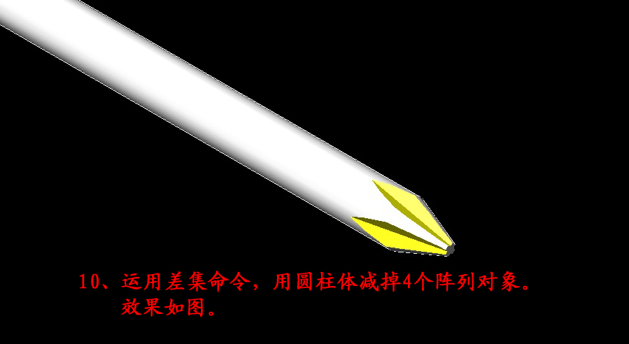 S10.jpg
