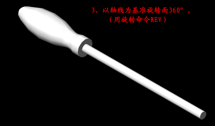 S3.jpg