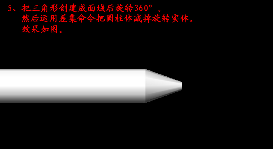 S5.jpg