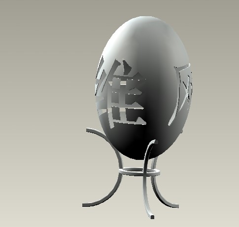 egg2.jpg