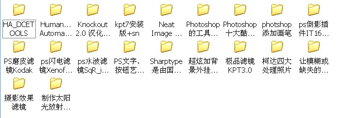 7_140348_ad5efe03af5fdfb.jpg