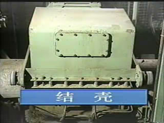 snapshot20071207232549.jpg