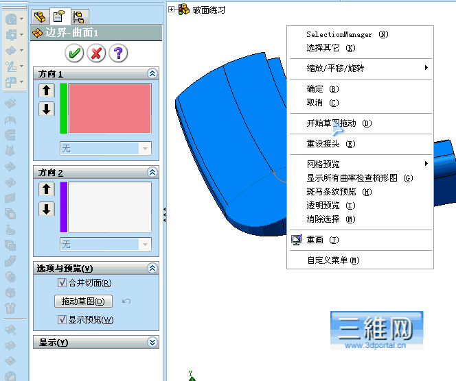 4.gif