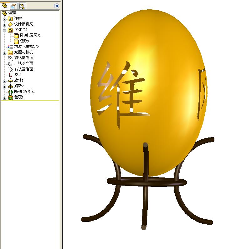 ǣĿ¼.JPG