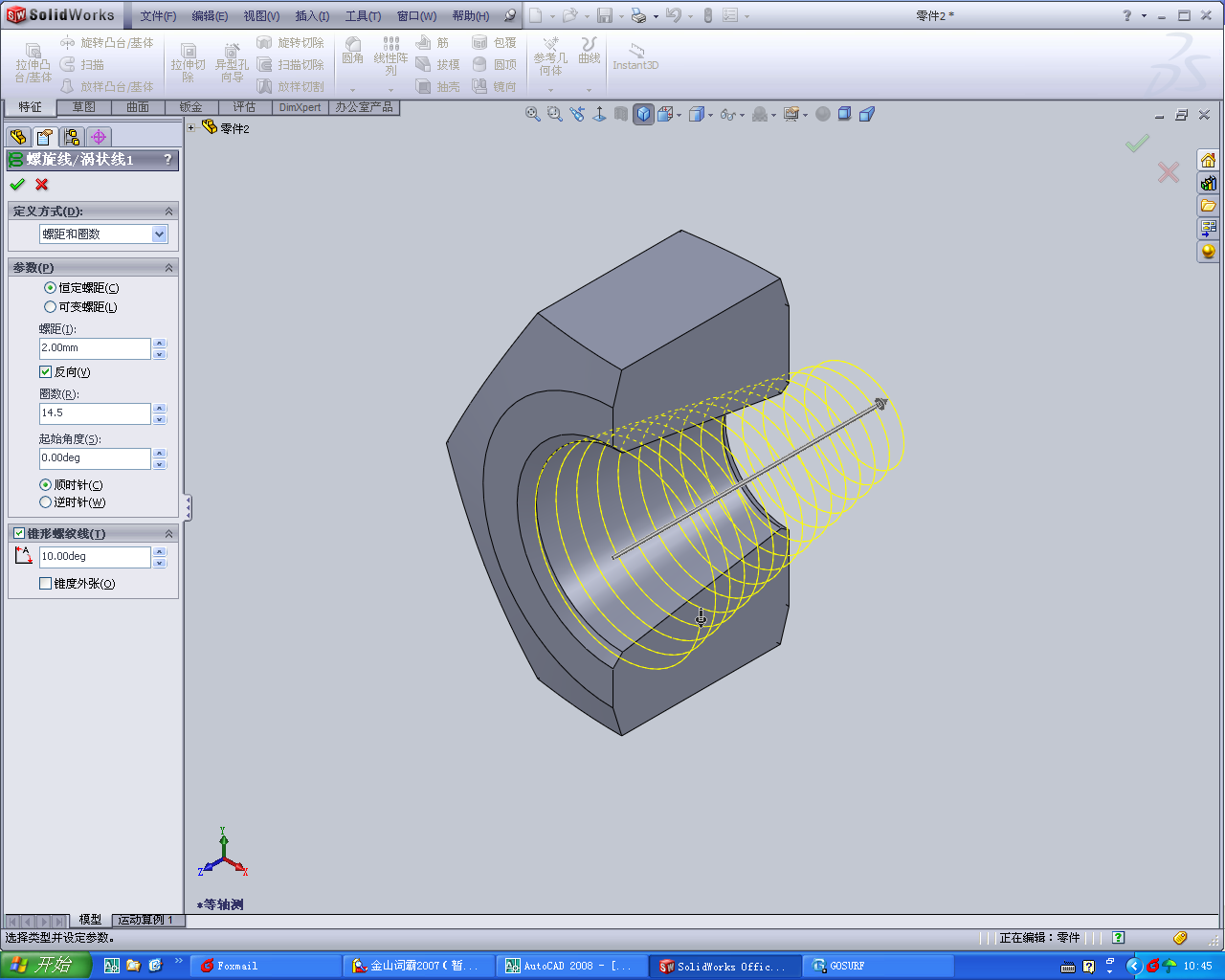 �������г�·��