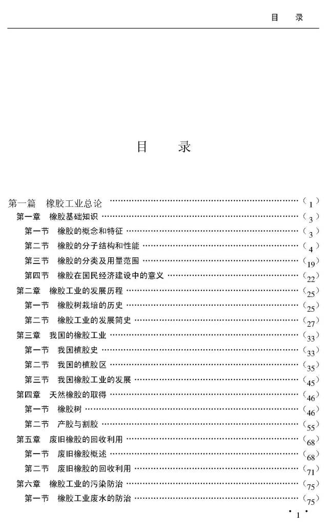 Xjml[1]_ҳ��_1.jpg